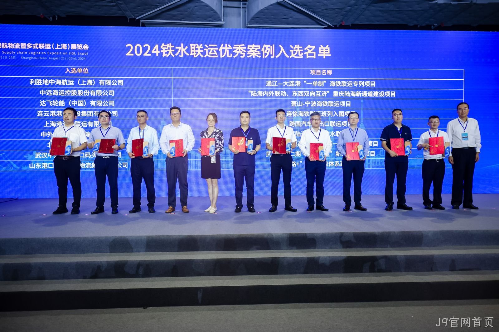 微信图片_20240821173551.jpg