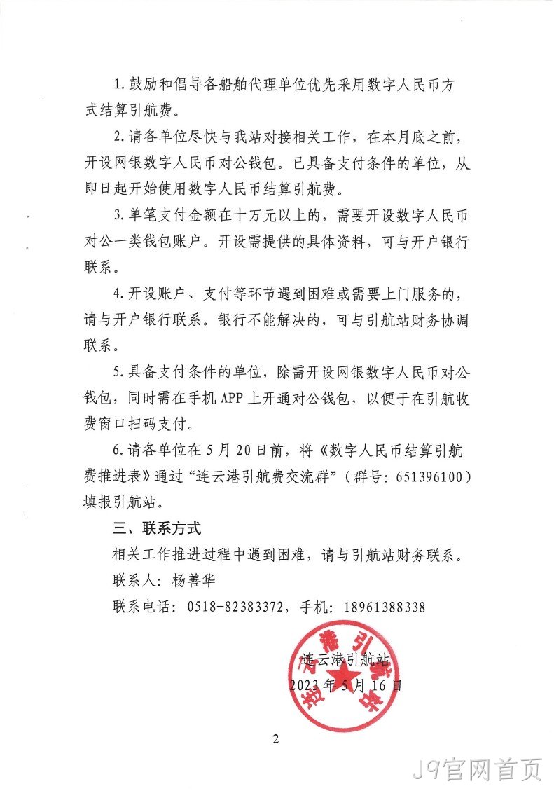 222.jpg